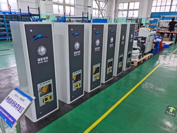 乘用車新能源充電樁